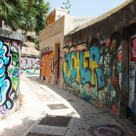 I Art Κάλιαρι